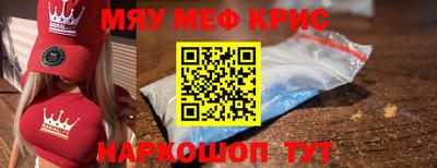 твердый Кулебаки
