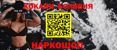 экстази Кумертау
