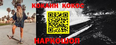 твердый Кулебаки