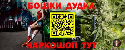 твердый Кулебаки