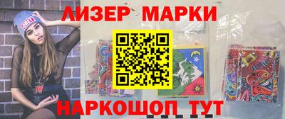 экстази Кумертау