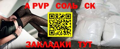 экстази Кумертау