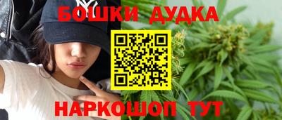 MESCALINE Кунгур