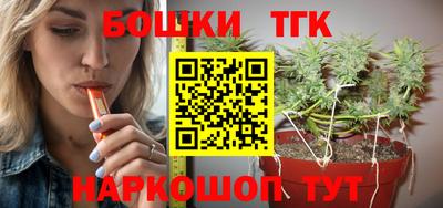 круглые Краснознаменск