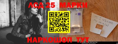 экстази Кумертау