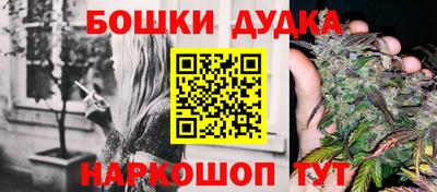 MESCALINE Кунгур