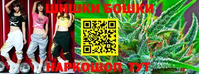 MESCALINE Кунгур