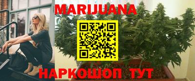 экстази Кумертау