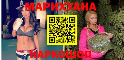 MESCALINE Кунгур