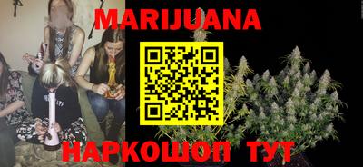 экстази Кумертау