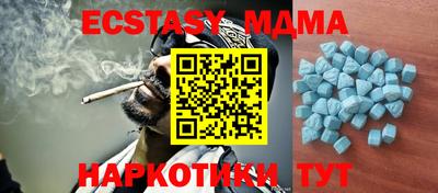 твердый Кулебаки