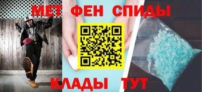 экстази Кумертау