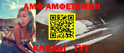 MESCALINE Кунгур