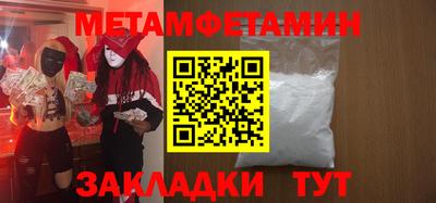 твердый Кулебаки