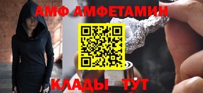 экстази Кумертау