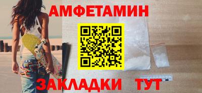 MESCALINE Кунгур