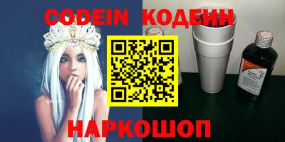 твердый Кулебаки
