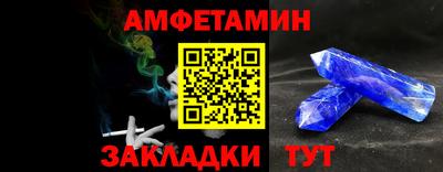 твердый Кулебаки