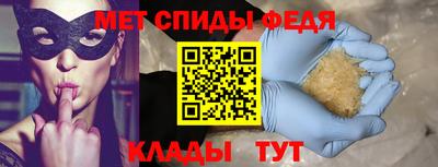 MESCALINE Кунгур