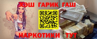 экстази Кумертау