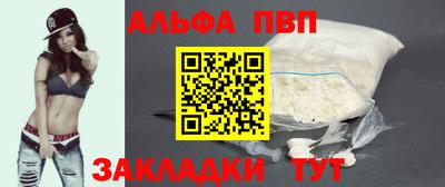 твердый Кулебаки