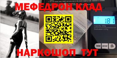твердый Кулебаки