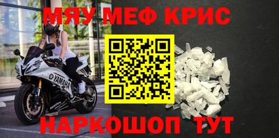 экстази Кумертау