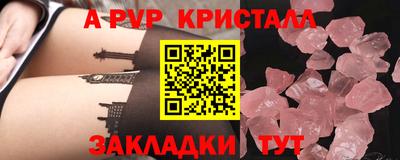 экстази Кумертау