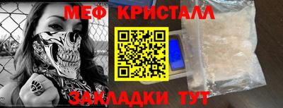 экстази Кумертау